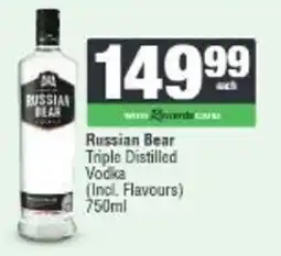 Spar Russian Bear Triple Distilled Vodka offer