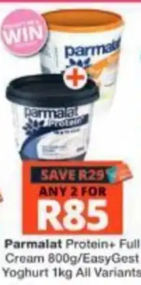 Checkers Parmalat Protein+ Full Cream offer