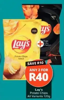 Checkers Lay's Potato Chips offer