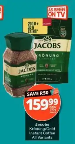 Checkers Jacobs Krönung/Gold Instant Coffee offer