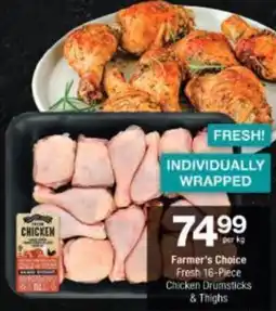 Checkers Farmer's Choice Chicken Drumsticks & Thighs offer