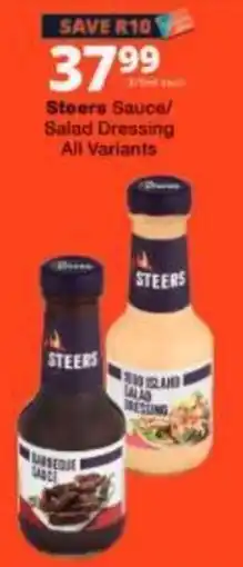 Checkers Steers Sauce/Salad Dressing offer