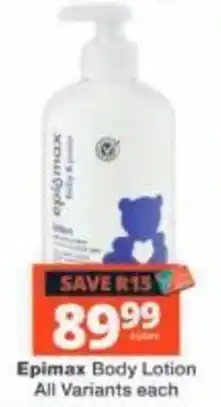 Checkers Epimax Body Lotion offer