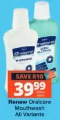 Checkers Renew Oralcare Mouthwash offer
