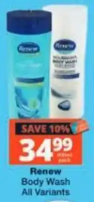 Checkers Renew Body Wash offer