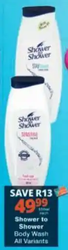 Checkers Shower to Shower Body Wash offer