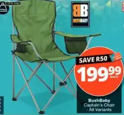 Checkers BushBaby Captain's Chair offer