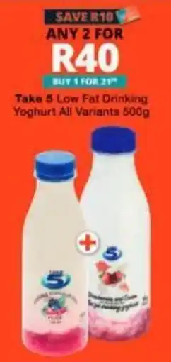 Checkers 5 Low Fat Drinking Yoghurt offer