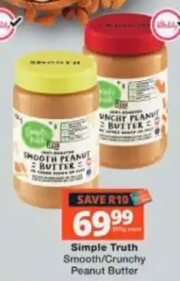 Checkers Simple Truth Smooth/Crunchy Peanut Butter offer