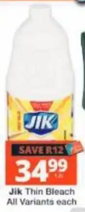 Checkers Jik Thin Bleach offer