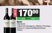 Spar Spier Signature Cabernet Sauvignon, Merlot, Pinotage, Shiraz or Cabernet/Merlot/Shiraz 750ml offer