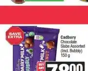 Spar Cadbury Chocolate Slabs Assorted (Incl. Bubbly) 150 g (Buy any 2) offer