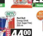 Spar Red Bull Energy Drink (Incl. Sugar Free) 355 ml (Buy any 2) offer