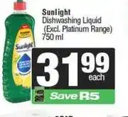 Spar Sunlight Dishwashing Liquid (Excl. Platinum Range) 750 ml offer