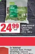 Spar SPAR freshline Lettuce Packs Assorted 220 g - 300 g offer