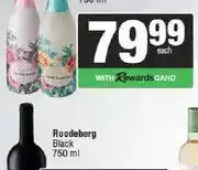 Spar Annabelle Cuvee Sparkling Wine 750 ml offer