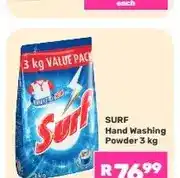 Game Surf Hand Washing Powder 3 kg offer