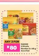 Game Maggie 2 Minute Noodles 5 x 68 g Assorted (Any 2) offer