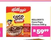 Game Kellogg's Coco Pops Chocos 500 g offer