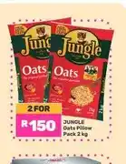 Game Jungle Oats Pillow Pack 2 kg (2 for) offer