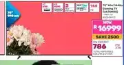 Game 75 Mini 144Hz Gaming TV (UA75M80) offer