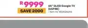 Game 65 QLED Google TV (65P8K) offer