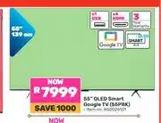 Game 55 QLED Smart Google TV (55P8K) offer