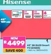 Game 43 2K QLED Smart TV (43Q5S) offer