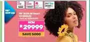 Game 98 QLED 4K Smart TV (98Q6Q) offer