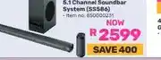 Game 5.1 Channel Soundbar System (SS586) offer
