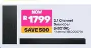 Game 2.1 Channel Soundbar (HS2100) offer