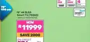 Game 75 4K QLED Smart TV (75Q6Q) offer