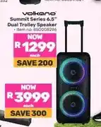 Game Summit Series 6.5 Dual Trolley Speaker offer
