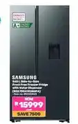 Game 560 L Side-by-Side Frost Free Freezer Fridge with Water Dispenser (RS57DG4100B4FA) offer