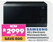 Game 40 L Electronic Microwave Oven (MS40DG5504A0GFA) offer