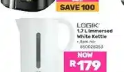 Game 1.7 L Immersed White Kettle offer