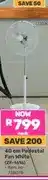 Game 40 cm Pedestal Fan White (ZF-1616) offer