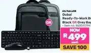 Game Dubai Ready-To-Work Bundle Black OR Grey Bag offer