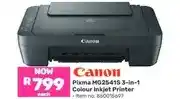 Game Pixma MG2541S 3-in-1 Colour Inkjet Printer offer