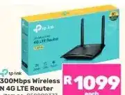 Game 300Mbps Wireless N 4G LTE Router offer