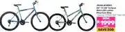 Game 24 OR 26 Eclipse Men's OR Ladies Mountain Bike offer