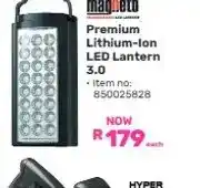 Game Premium Lithium-Ion LED Lantern 3.0 offer