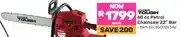 Game Hyper Touch 60cc petrol chainsaw 22 Bar offer