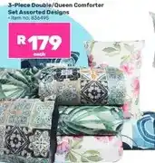 Game 3-Piece Double/Queen Comforter Set Assorted Designs offer