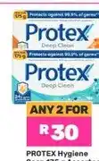 Game Protex Hygiene Soap 175 g Assorted (Any 2 For) offer