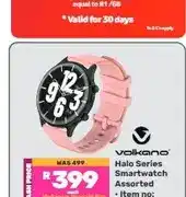 Game Volkano Halo Series Smartwatch Assorted offer
