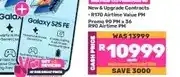Game Samsung Galaxy S25 FE 128GB Dual Sim Smartphone offer