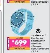 Game Volkano Eon Series Smartwatch Assorted offer