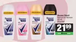 Spar Rexona Shield Roll on for Women Assorted offer