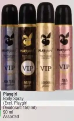 Spar Playgirl Body Spray Assorted offer